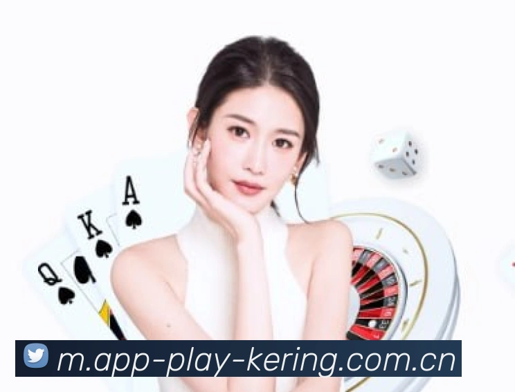 App 展示图