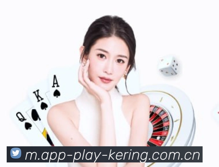 App界面预览